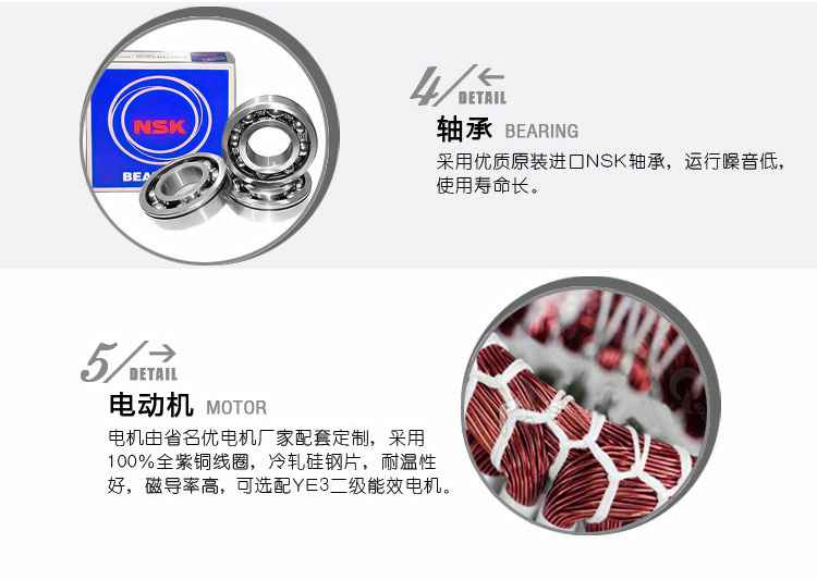 CHL不锈钢轻型卧式多级离心泵